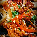 无限回购的串串店—介家有料[礼花]