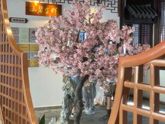 -老苏州大客堂·苏帮菜·松鼠桂鱼·苏州传统小吃(观前街人民商场店)