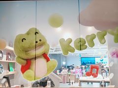 -Sony Store 索尼(上海淮海中路店)