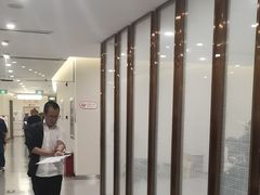 -爱康国宾体检中心(北京航天桥光耀东方分院)