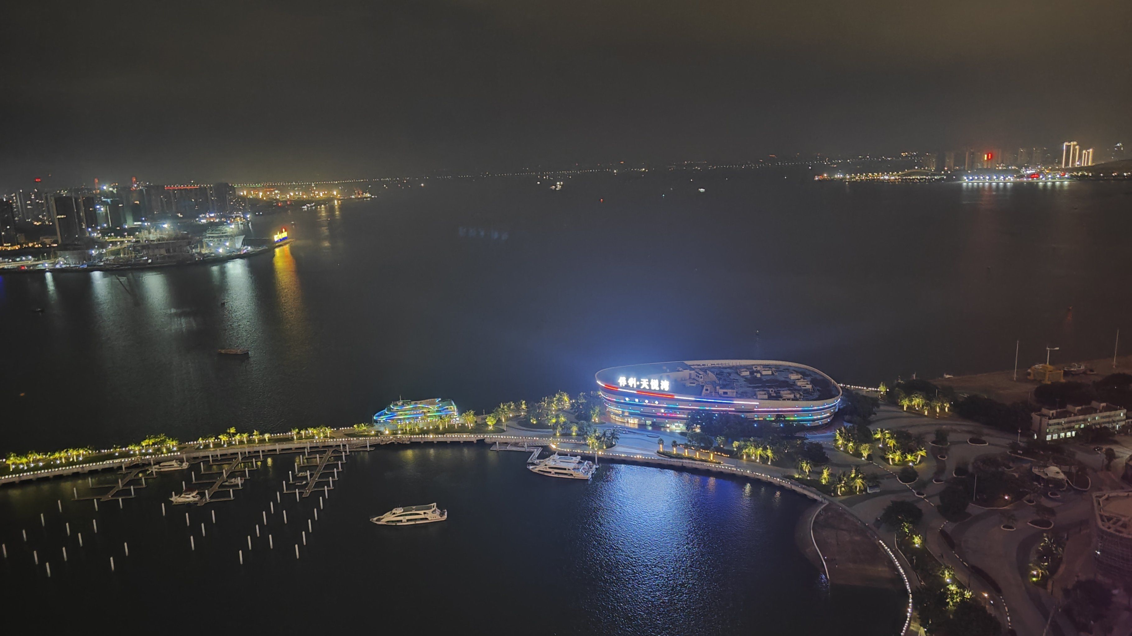 天天领红包 
大湛江的金沙湾夜景,#生活需要仪式感