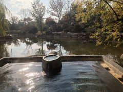 -溧阳天目湖天沐温泉