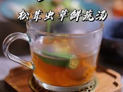 -Hi City·城市之巅