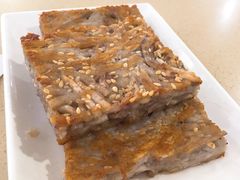 煎腊味芋丝糕-一茶一点(海景店)