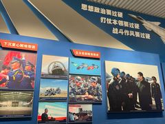 -中国航空博物馆