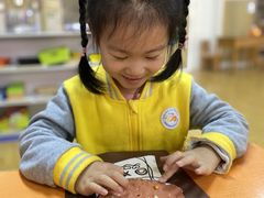 -北京市朝阳区阳光起点幼儿园(东坝园)
