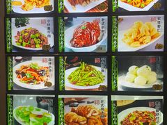 -华竹饭店(中央大街店)