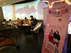 -必胜客(五道口店)