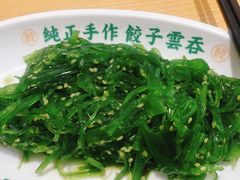 -袁记云饺(龙岗星悦城店)