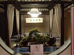 -经禅和·中医推拿(百家湖店)