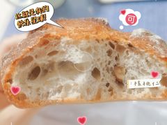 -慢熟面包店bud bread(孩儿巷店)
