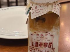 -THE PRESS(申报馆店)