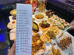 -亿牌牌东北烧烤(博物馆旗舰店)