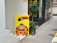 -YECLIP COFFEE黄色回形针咖啡
