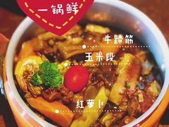 -四小姐的店(王府井店)