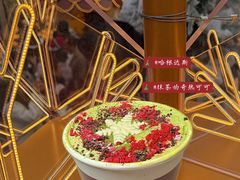 -哈根达斯(天河城店)