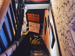 等位区-不舍昼夜咖啡馆