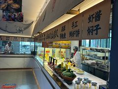 -悦海·家宴·冰花皮皮虾大锅贴(宝龙店)