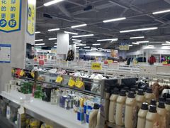 -BIGOFFS 超级折扣(仁恒伊势丹店)