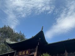 -南华禅寺