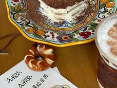 -Grande A'moo(上海万象城店)