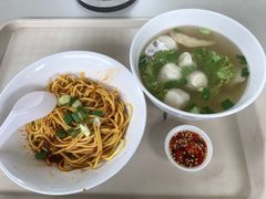 -纽顿熟食中心