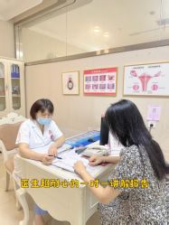 -武汉百佳妇产医院