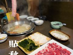 -土著渔匠·养生蝴蝶鱼(香樟路店)