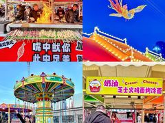 -塔湾兴顺国际观光夜市