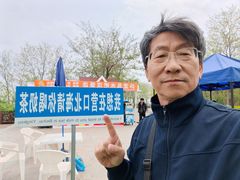 -辽宁团山国家级海洋公园