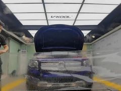 -优车会·V-KOOL威固(北山店)