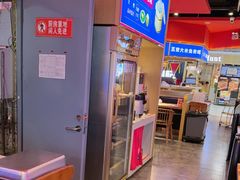 -蜀香三绝·牛蛙·烤鱼·天府炒鸡(安丘泰华店)