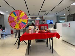 -招商银行(七宝支行)