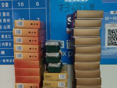 -阿吉仔(大元路店)