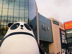 -KKV(深圳宏发大仟里店)