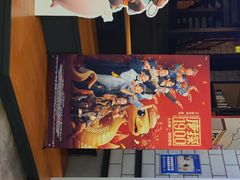 -CGV影城(源著IMAX店)