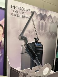 -美中宜和·北京宜和医院-医美中心