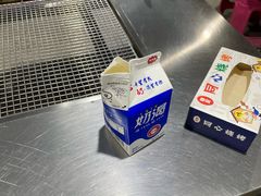 -同心烧烤(总店)