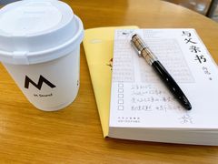 -M Stand(上海人民广场来福士店)