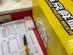 -崔记老东北传奇铁锅炖(横店总店)