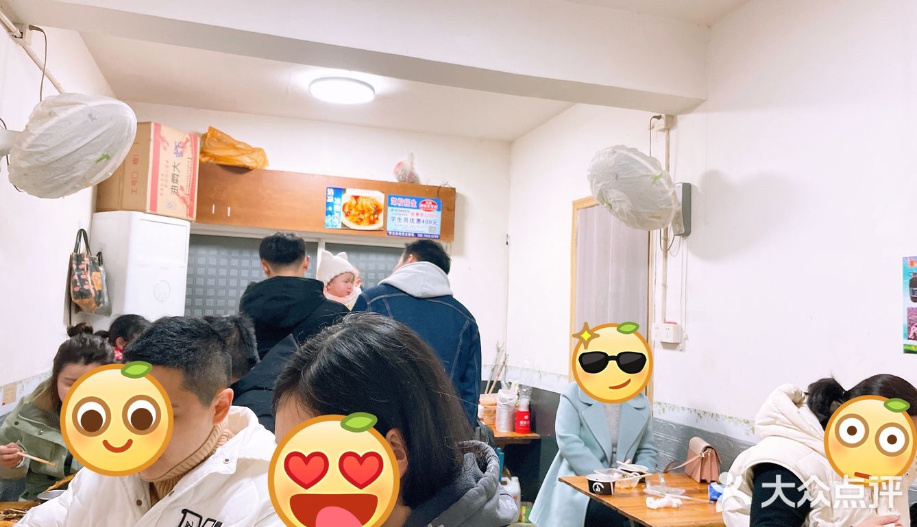 长沙吃夜宵好去处 二马路炸炸炸尊的无敌了