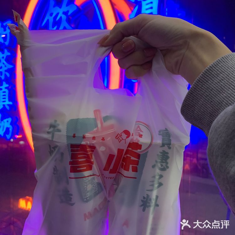 错过了买一送一，但这样的价格正价买也划算多了…