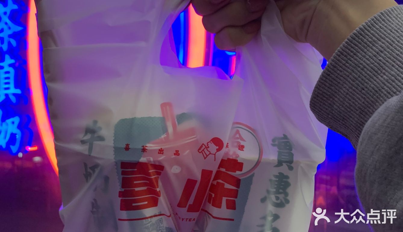 错过了买一送一，但这样的价格正价买也划算多了…