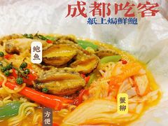 -成都吃客(九眼桥店)
