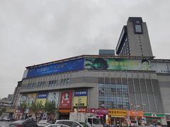 -三叶眼镜城批发市场(上海火车站店)