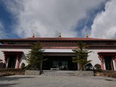 -林芝工布庄园希尔顿酒店-猎味中餐厅