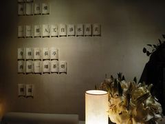 -瓦库19(历下店)