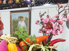 -人民公社大食堂(顺义总店)