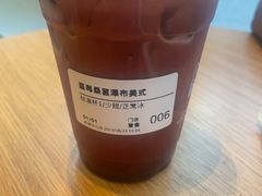 -Seesaw Coffee(苏州中心店)