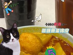-和平馆·地道港澳茶餐厅(西门口店)